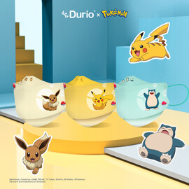 Durio 904 Pokémon KF94 -Pikachu - (10 Pcs)